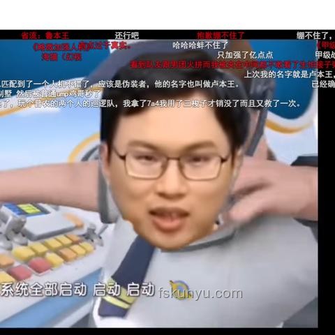 【暗區突圍手游】三年變遷對比：游戲進化與用戶體驗