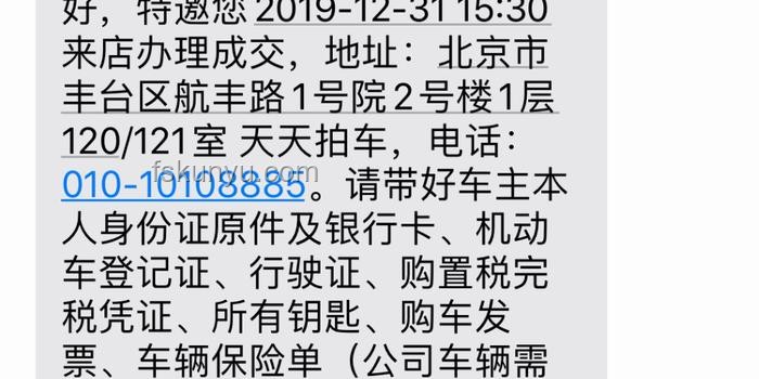 拍車VS拍貓：內(nèi)容創(chuàng)作熱度對比分析