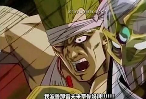 波魯那雷夫角色塑造問題解決方案，提升角色魅力與故事深度