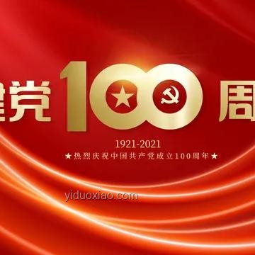 “兵臨城下”的危機應對：某古城旅游復蘇策略研究
