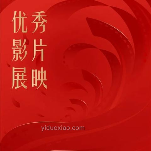 “兵臨城下”的危機應對：某古城旅游復蘇策略研究