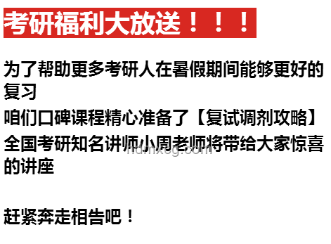 怎么學完胖東來經營策略后虧損更多了？