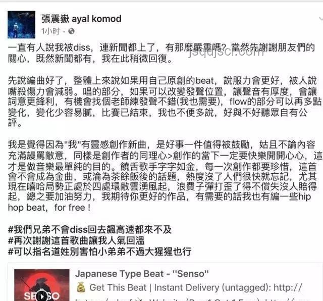 GAI式裸辭瘋感應對：理性規劃，穩健過渡