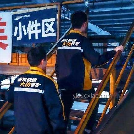 男子陷“以貸養貸”漩渦，如何自救？