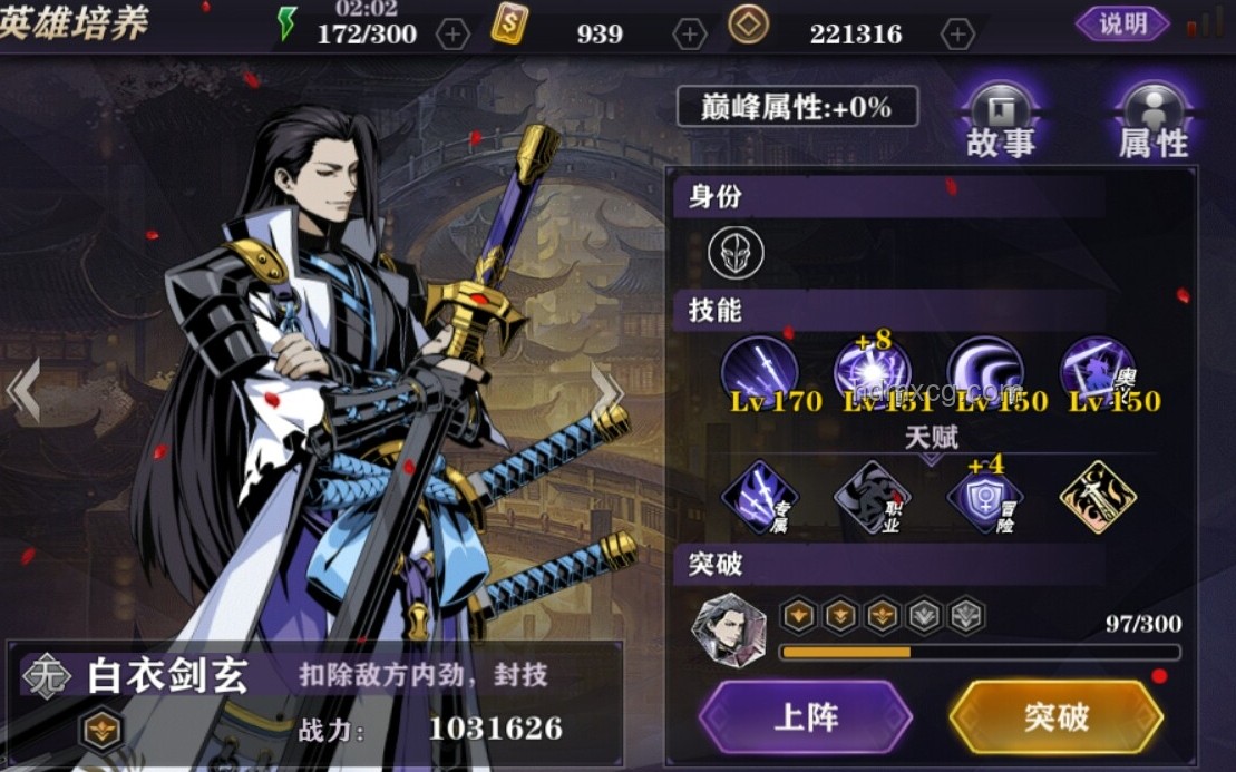 推薦長時間玩的游戲，享受無盡樂趣