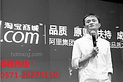 8000萬淘寶閃購日訂單背后，蔣凡的沉默重?fù)? title=
