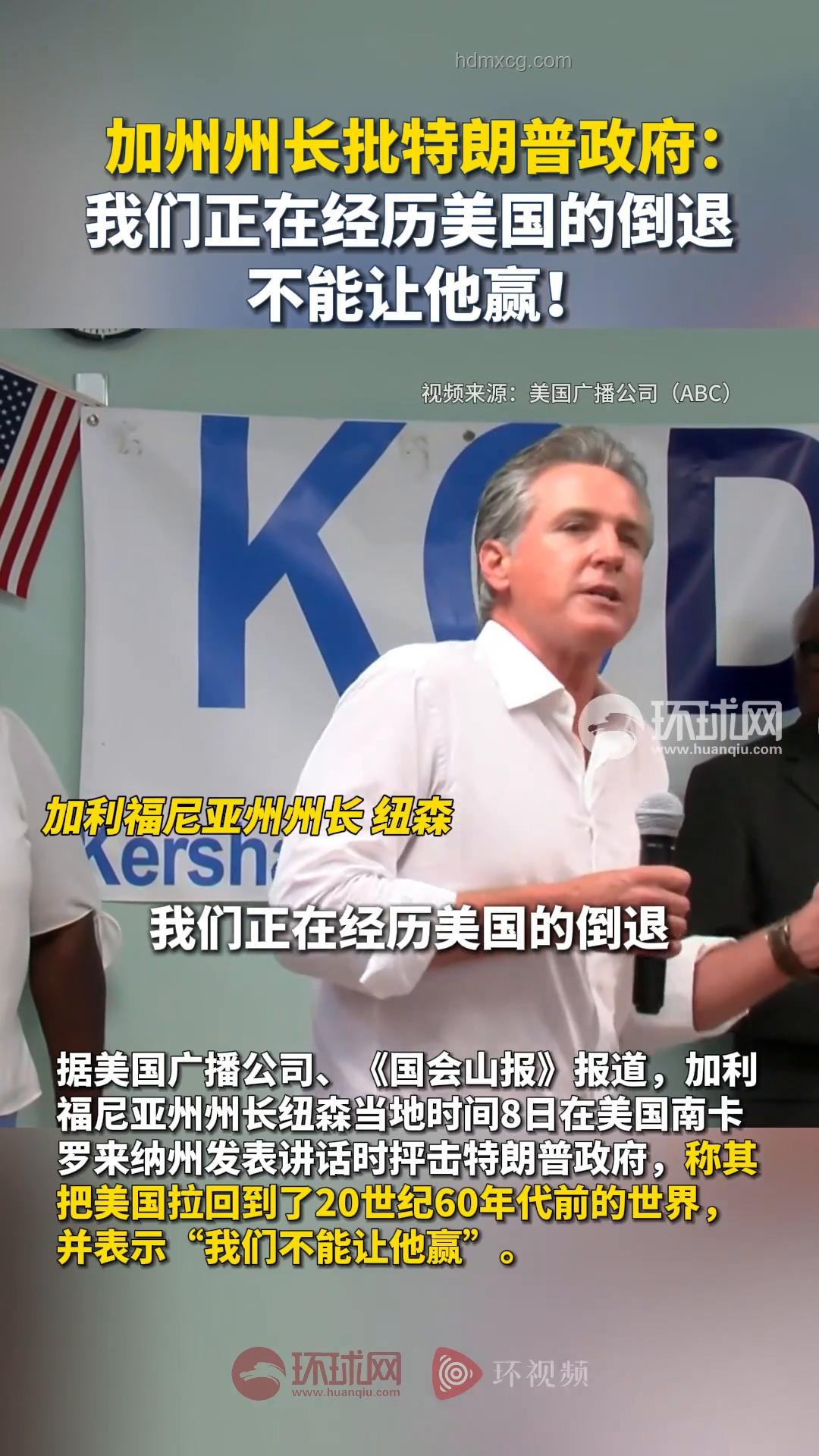 8000萬淘寶閃購日訂單背后，蔣凡的沉默重?fù)? title=