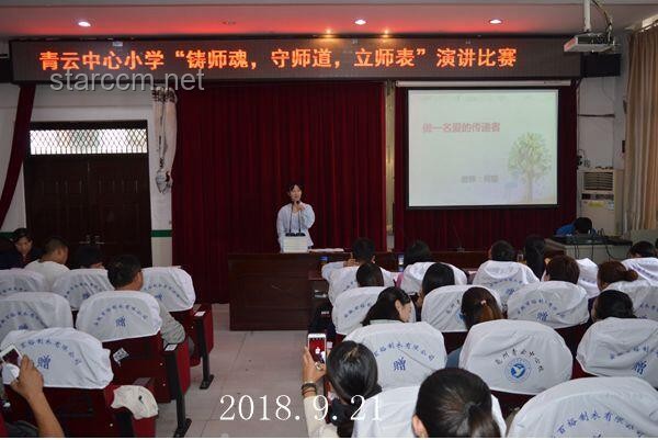 湘潭大學投毒案二審擇期宣判：司法公正與校園安全管理深度剖析