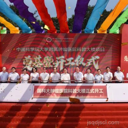 終結(jié)無藥可醫(yī)世紀(jì)困局！新藥獲批，生命重燃希望?