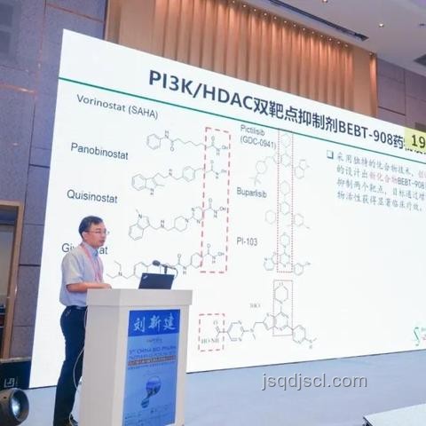 終結(jié)無藥可醫(yī)世紀(jì)困局！新藥獲批，生命重燃希望?
