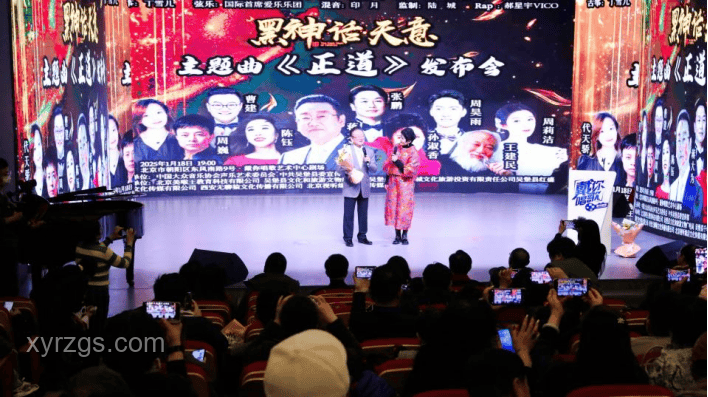 敢問路在何方？探索《黑神話：悟空》的關卡奧秘 ??, 設計哲學, 靈感碰撞, 挑戰與突破, 游戲情懷