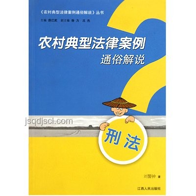 解說比賽言語不當應對指南：郭焱道歉案例解析