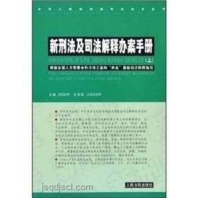 解說比賽言語不當應對指南：郭焱道歉案例解析