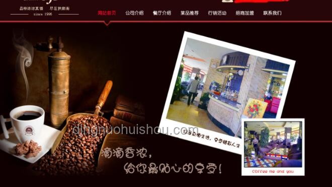 小區成人用品之謎：創新視角下的社區文化重構