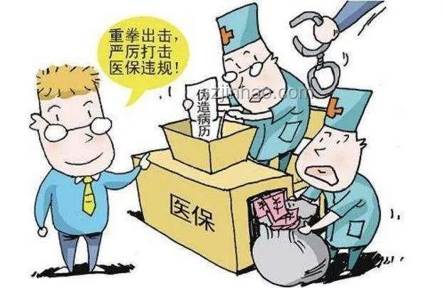 佩通坦重拳出擊：電信詐騙治理的深度剖析