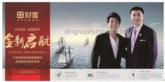 人活著，最貴的是時間管理：張偉的高效生活轉變案例