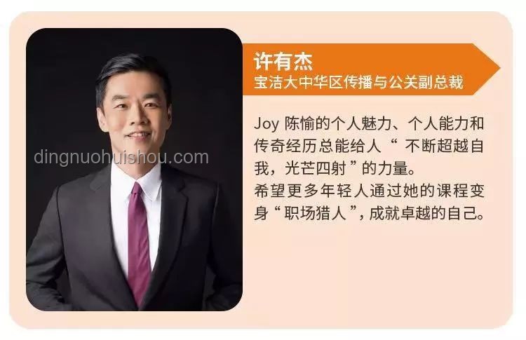 人活著，最貴的是時間管理：張偉的高效生活轉變案例