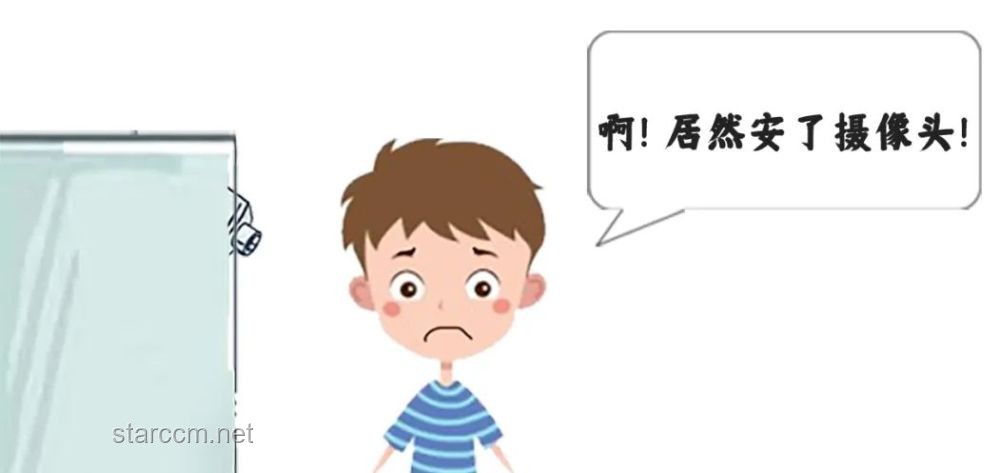 女子租房發(fā)現(xiàn)隱蔽攝像頭：解決方案與預(yù)防措施