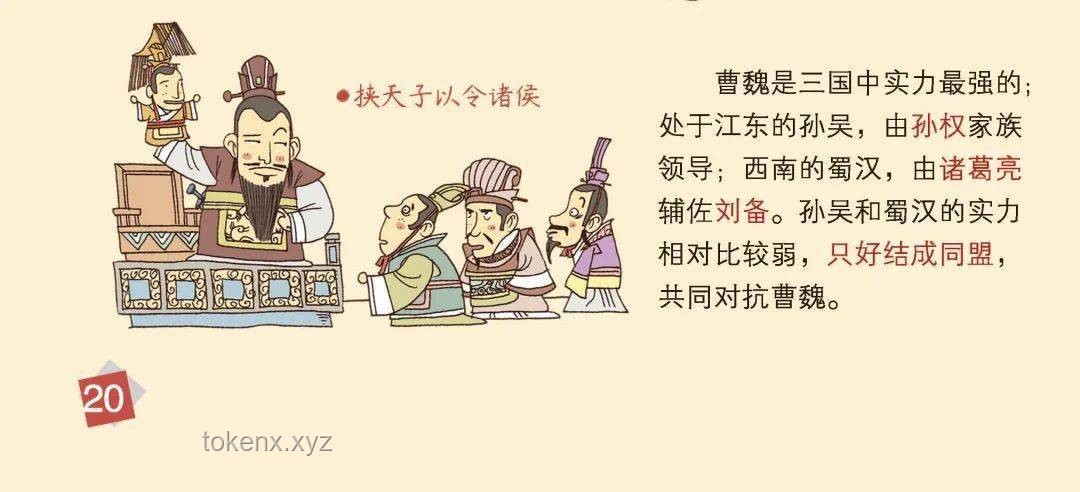 湘潭案啟示：舞劍磨刀背后的創(chuàng)新警示與跨界思維