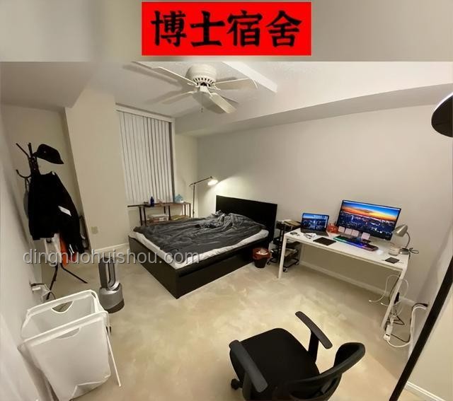博士生如何優化長期宿舍床體驗
