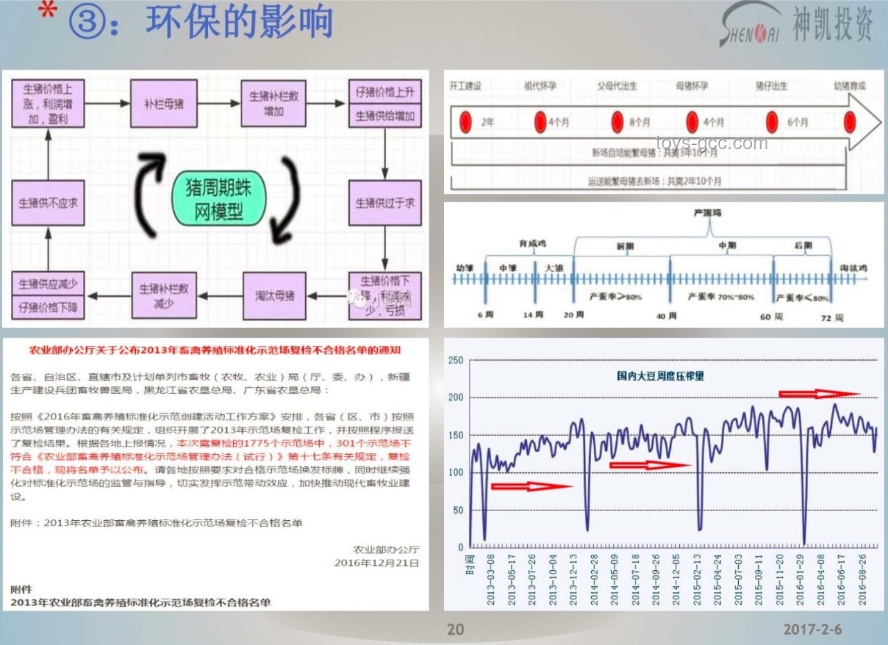 DeepSeek思考極限：最長思考時間及其影響因素深度剖析