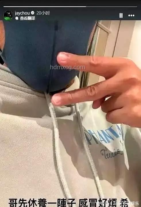 周杰倫更新預示音樂產業新風向，粉絲經濟再升級