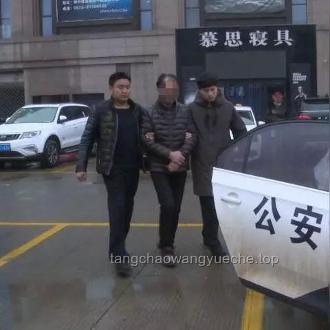 凈網行動：深度剖析一起侵犯公民個人信息案