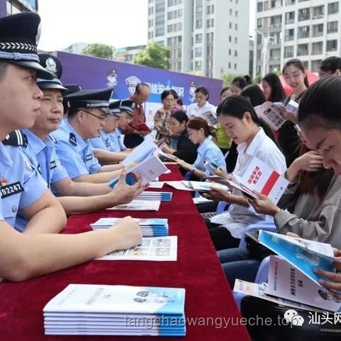 凈網行動：深度剖析一起侵犯公民個人信息案