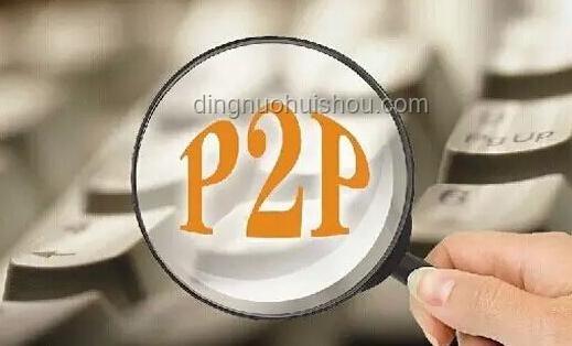下半年，玩轉財富增值：跨界投資與數字創新