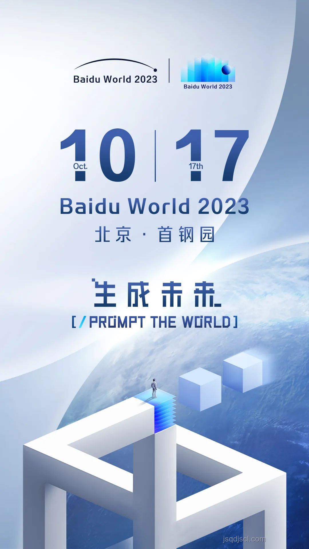 華爾街AI編程革命：高盛引領自動化開發新紀元