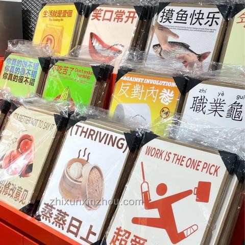 “反內(nèi)卷”實(shí)戰(zhàn)指南：定價(jià)策略與紅利資產(chǎn)創(chuàng)造