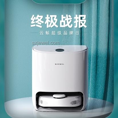 哪些國(guó)貨小家電精準(zhǔn)滿足你的「特定」小需求？