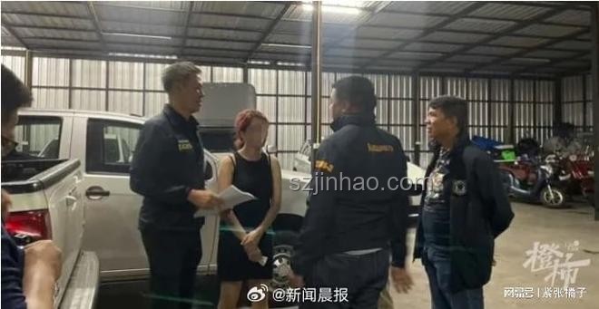 中國游客泰國遭擄勒索事件透視與行業安全警示