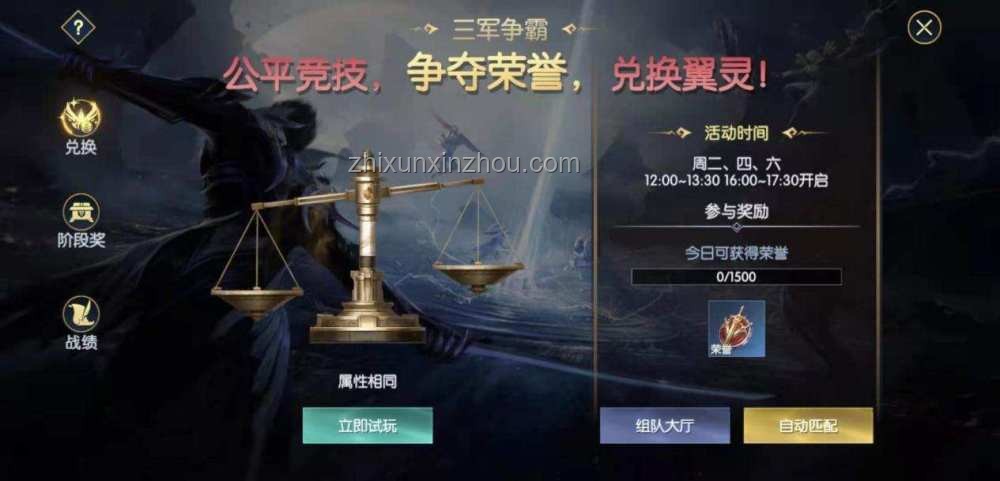 【暗區(qū)突圍手游】三年蛻變，硬核射擊游戲的堅守與突破