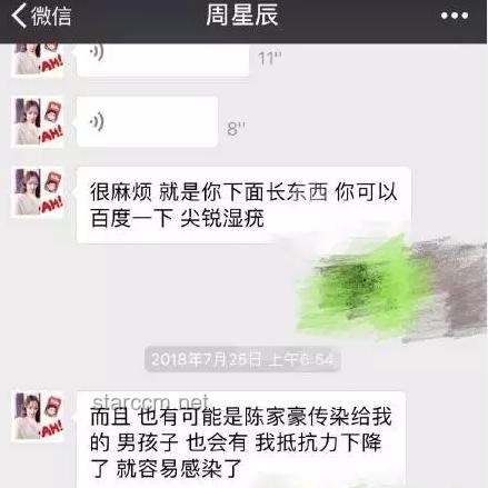 電競音樂營銷新風向：【百萬填詞】T1零封BLG單曲爆火解析