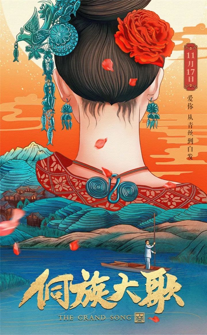 國漫三巨頭歌曲排行，探尋你心中的NO.1