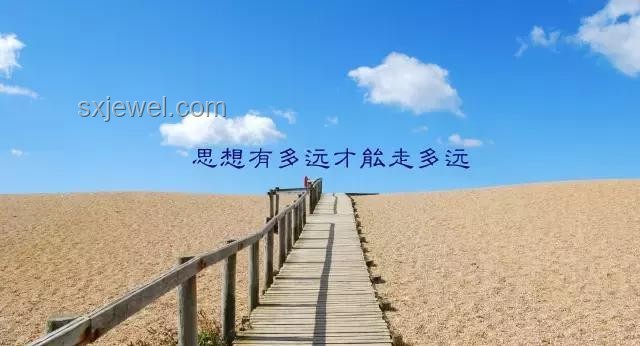 再一次又一次前進吧，失敗者——逆境中的成長與堅持