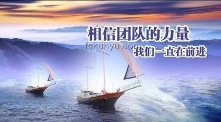 再一次又一次前進(jìn)吧，失敗者：逆境中的成長(zhǎng)與蛻變策略