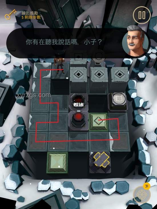 再一次又一次前進吧，失敗者逆襲指南
