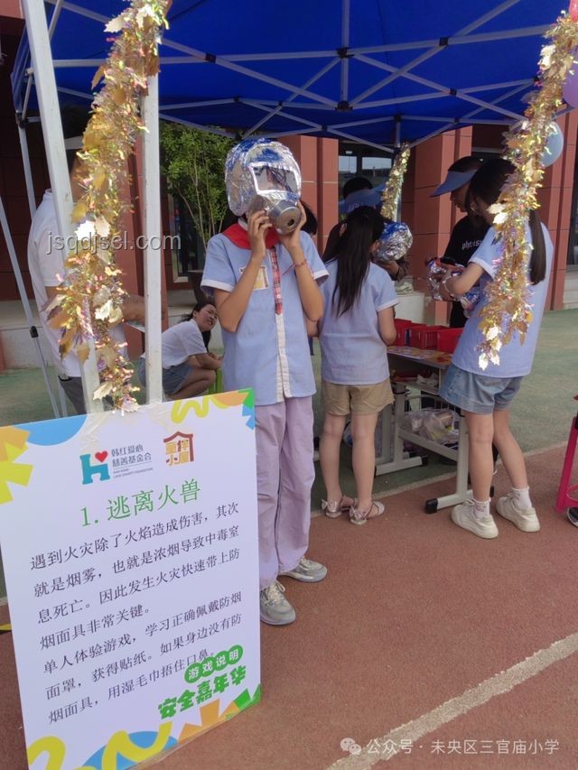 如何克服挑戰(zhàn)，從“贏氣球攤”到持續(xù)成功