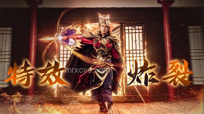 三國殺X蘇見信燃爆周年慶，我的《狂骨》MV沉浸之旅??