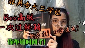 探索鮑勃的秘密收藏：解鎖【我的幽靈女友官方】110劇情攻略