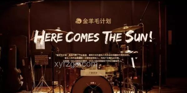 “幕后英雄”廠牌：以老板作品聞名的音樂制作傳奇
