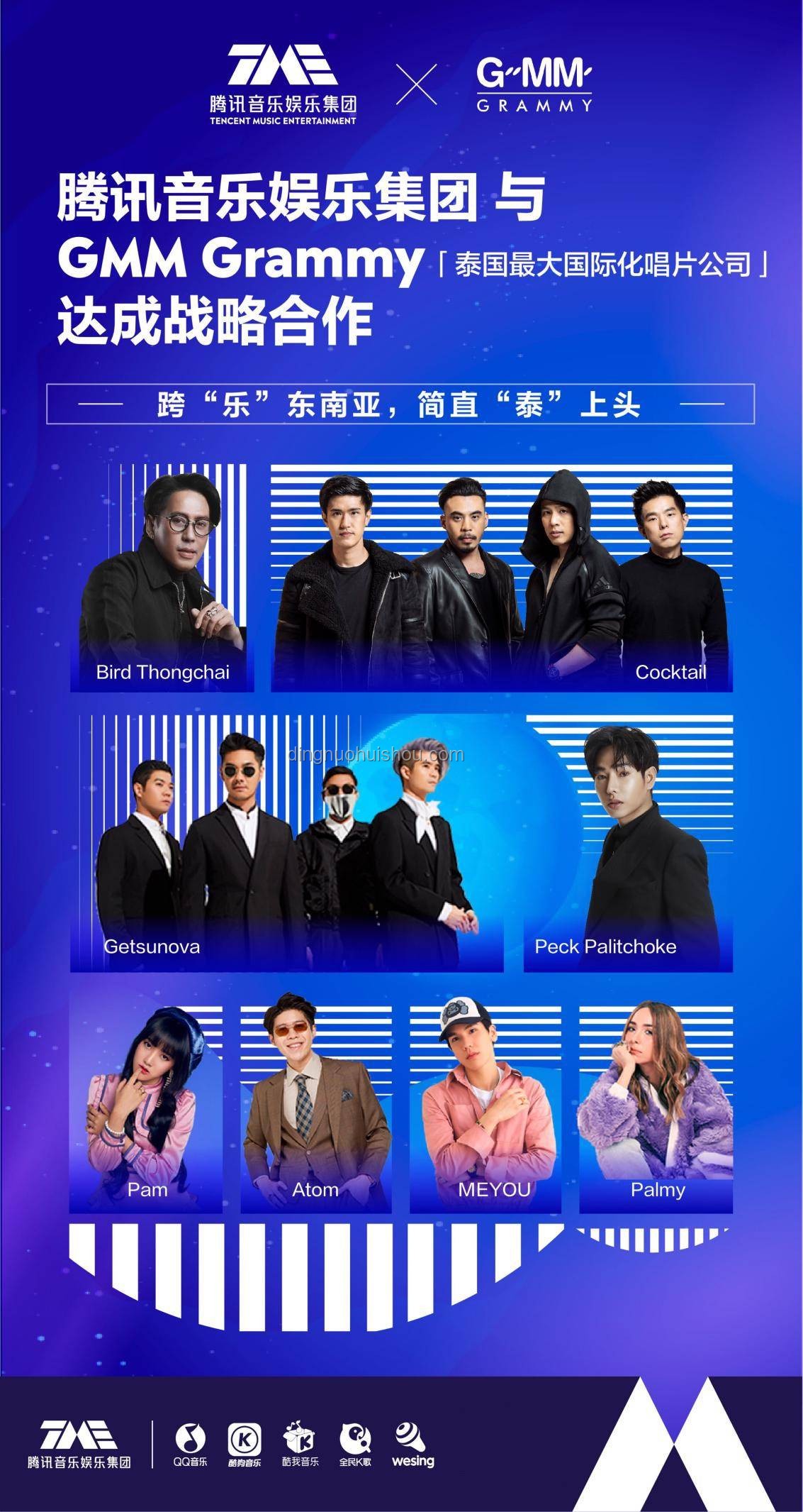“幕后英雄”廠牌：以老板作品聞名的音樂制作案例研究