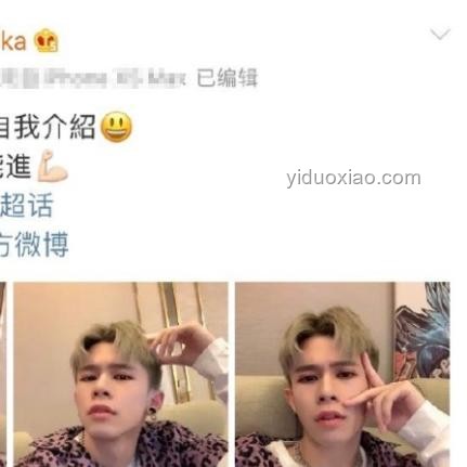 提升廠牌知名度：借助老板歌曲影響力策略