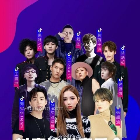 提升廠牌知名度：借助老板歌曲影響力策略