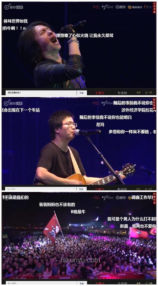 音樂產業新風向：幕后大佬引領廠牌崛起，創新歌曲風靡未來