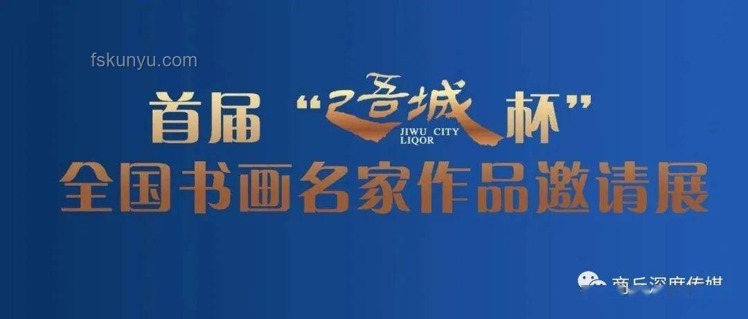 音樂產業新風向：幕后大佬引領廠牌崛起，創新歌曲風靡未來