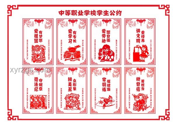 刻紙版十日挑戰：齊夏作品完成指南