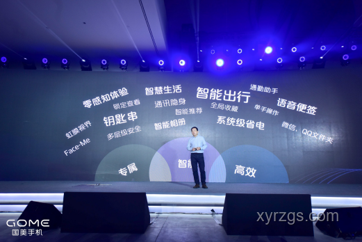 三角洲AI新紀元：調戲背后的創新交互革命